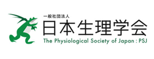 日本生理学会リンク